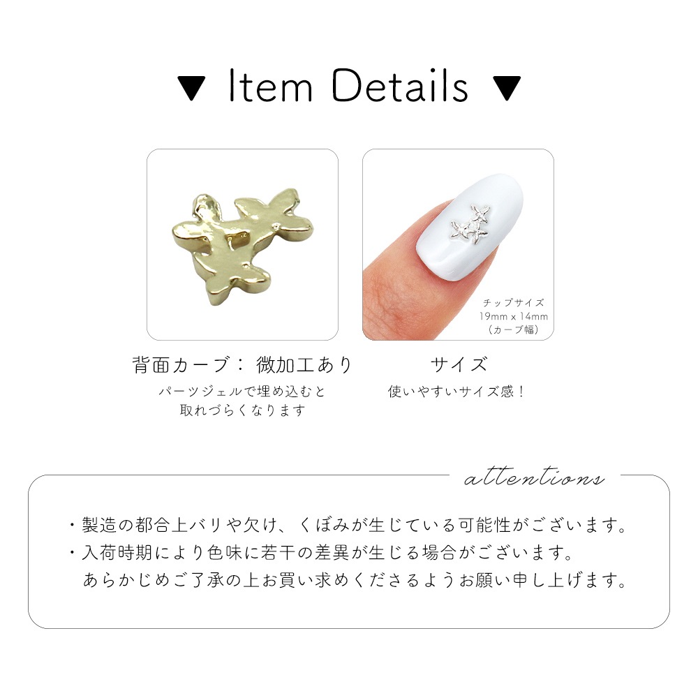 �ڥͥ��ݥ�����̵���ۥͥ���ѡ��� ��Ϣ�ե���åȥѡ��� [������� ��/����С� ��] 5������