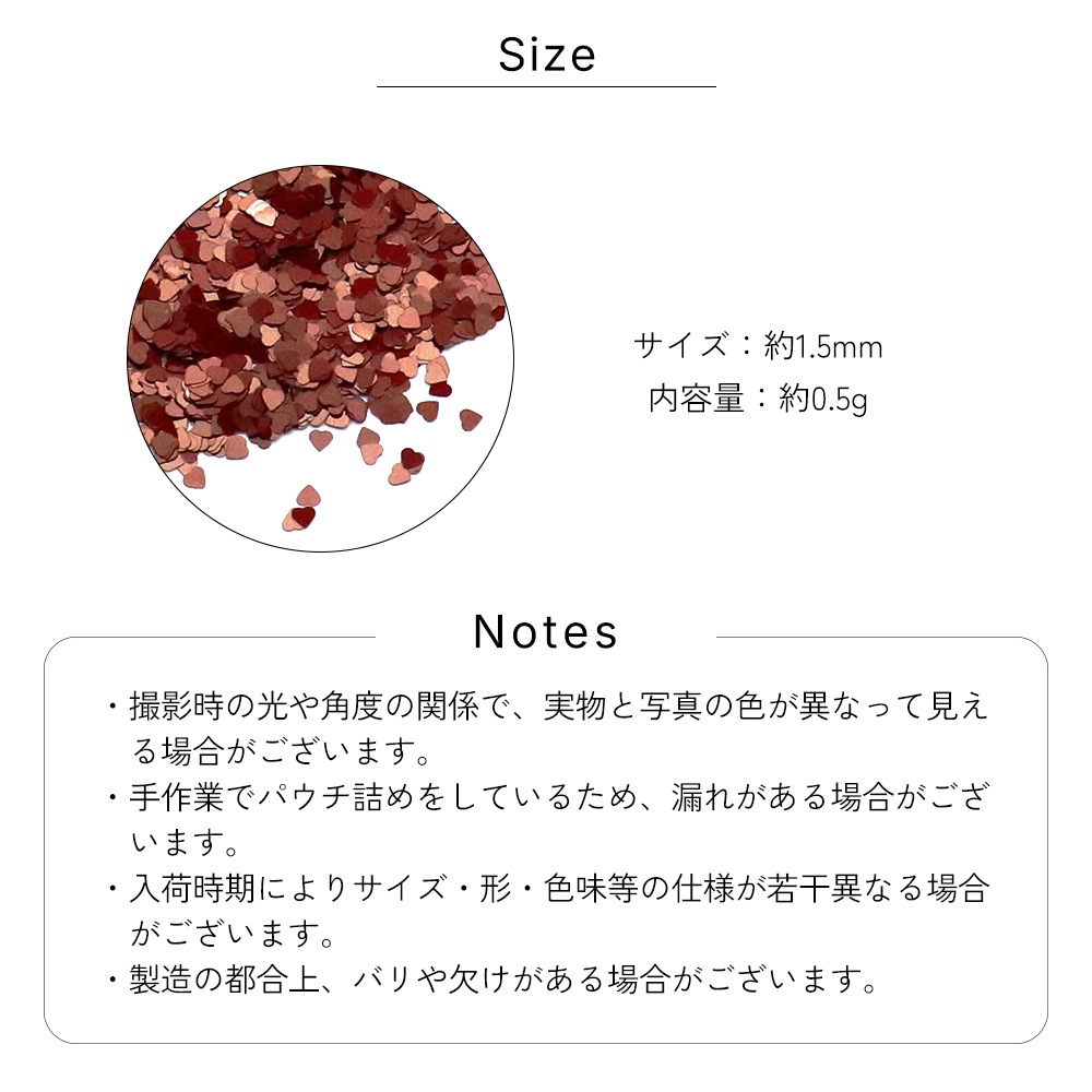 �ڥͥ��ݥ�����̵���ۥͥ��륢���� �����ˡ��ۥ������ �ѥ������� ��1.5mm ��8��