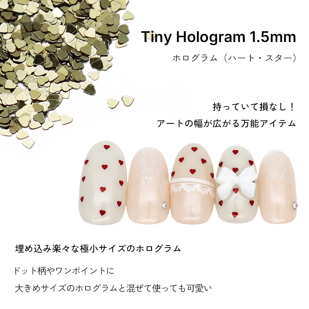 �ڥͥ��ݥ�����̵���ۥͥ��륢���� �����ˡ��ۥ������ �ѥ������� ��1.5mm ��8��
