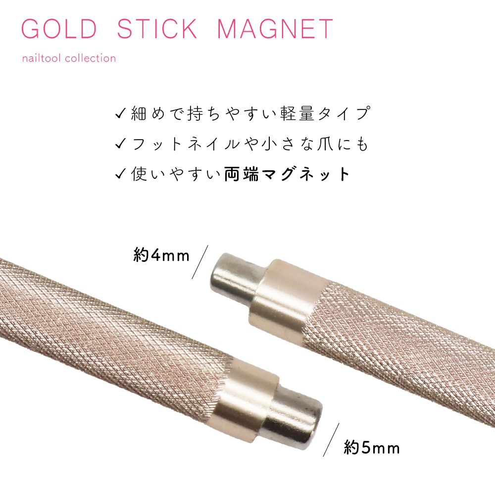 �ڥͥ��ݥ�����̵���ۡ�������ۥͥ���ġ��� ������ɥ��ƥ��å��ޥ��ͥå�