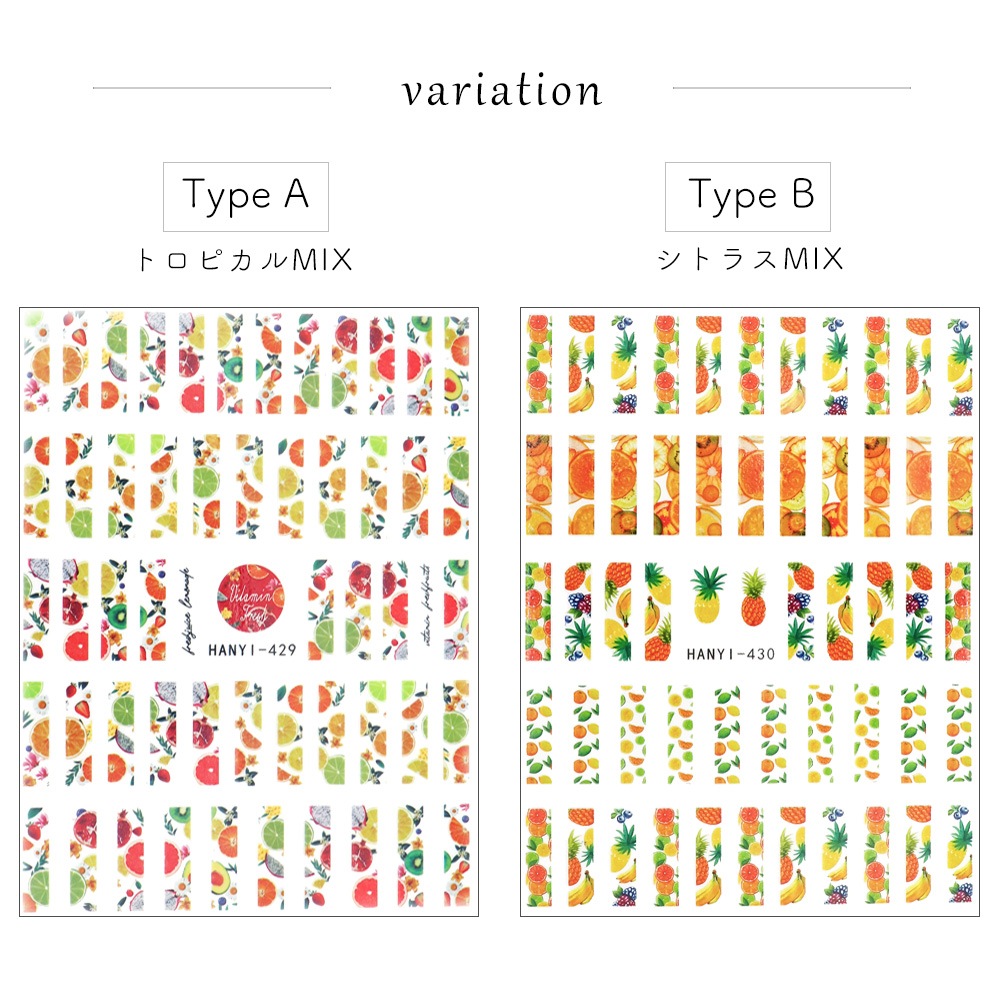 �ڥͥ��ݥ�����̵���ۥͥ��륷���� �ե롼�ĥݥåץ饤�󥷡��� ��3������[HANYI-429/430/431] 