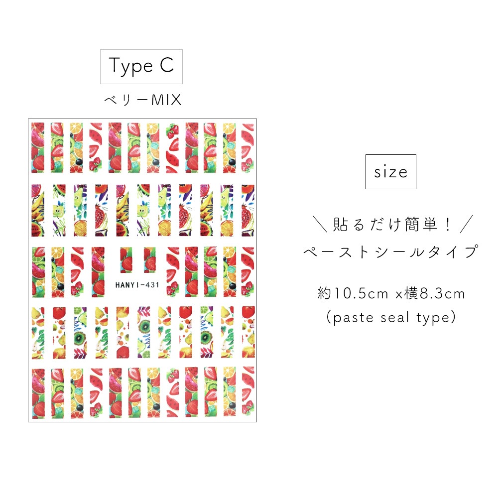 �ڥͥ��ݥ�����̵���ۥͥ��륷���� �ե롼�ĥݥåץ饤�󥷡��� ��3������[HANYI-429/430/431] 