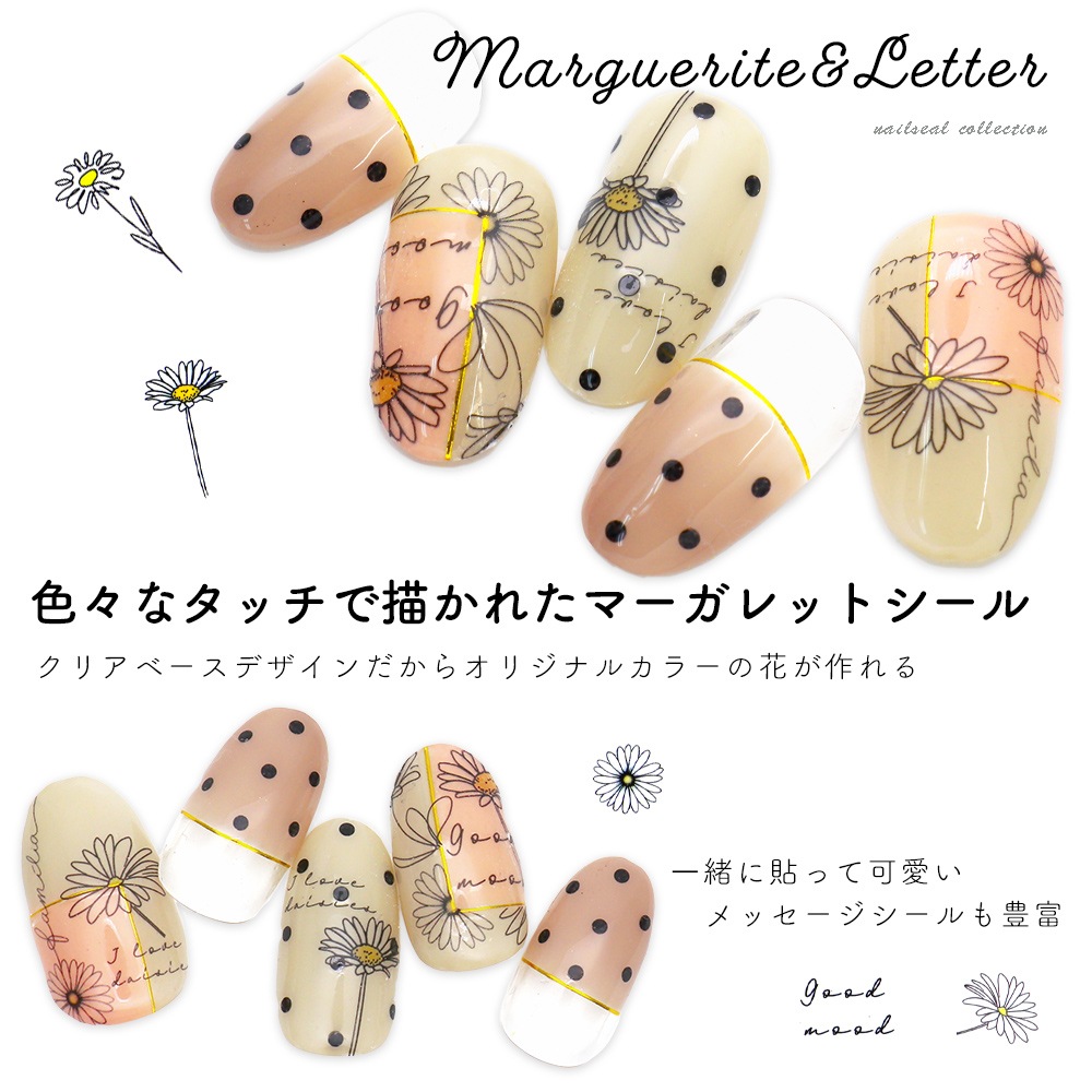 �ڥͥ��ݥ�����̵���ۥͥ��륷���� �ޡ�����åȡ��쥿�������� [HANYI-599]