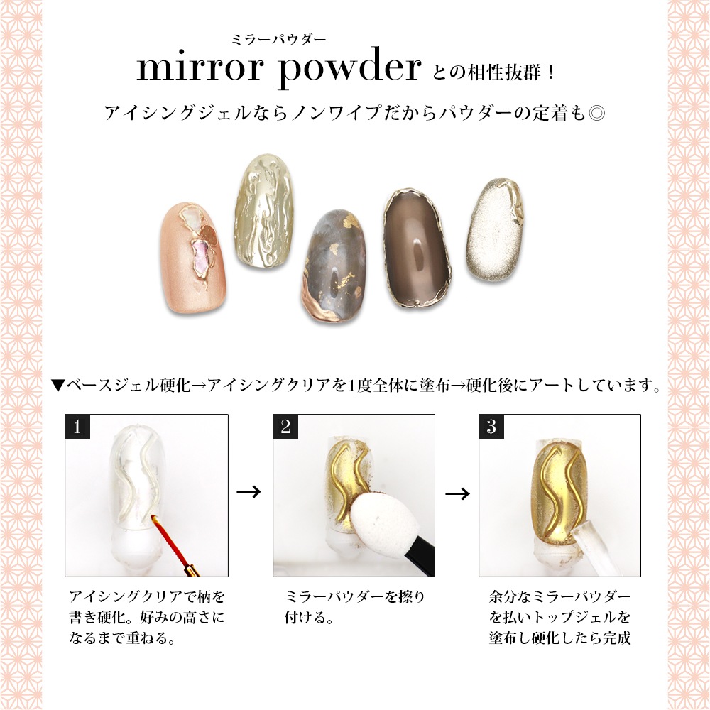 �ڥͥ��ݥ�����̵���ۡڥ����ȥ�å��ʡۥ�����ͥ��륭�å� �����ȥ��쥯�� �饤�Ȥʤ�