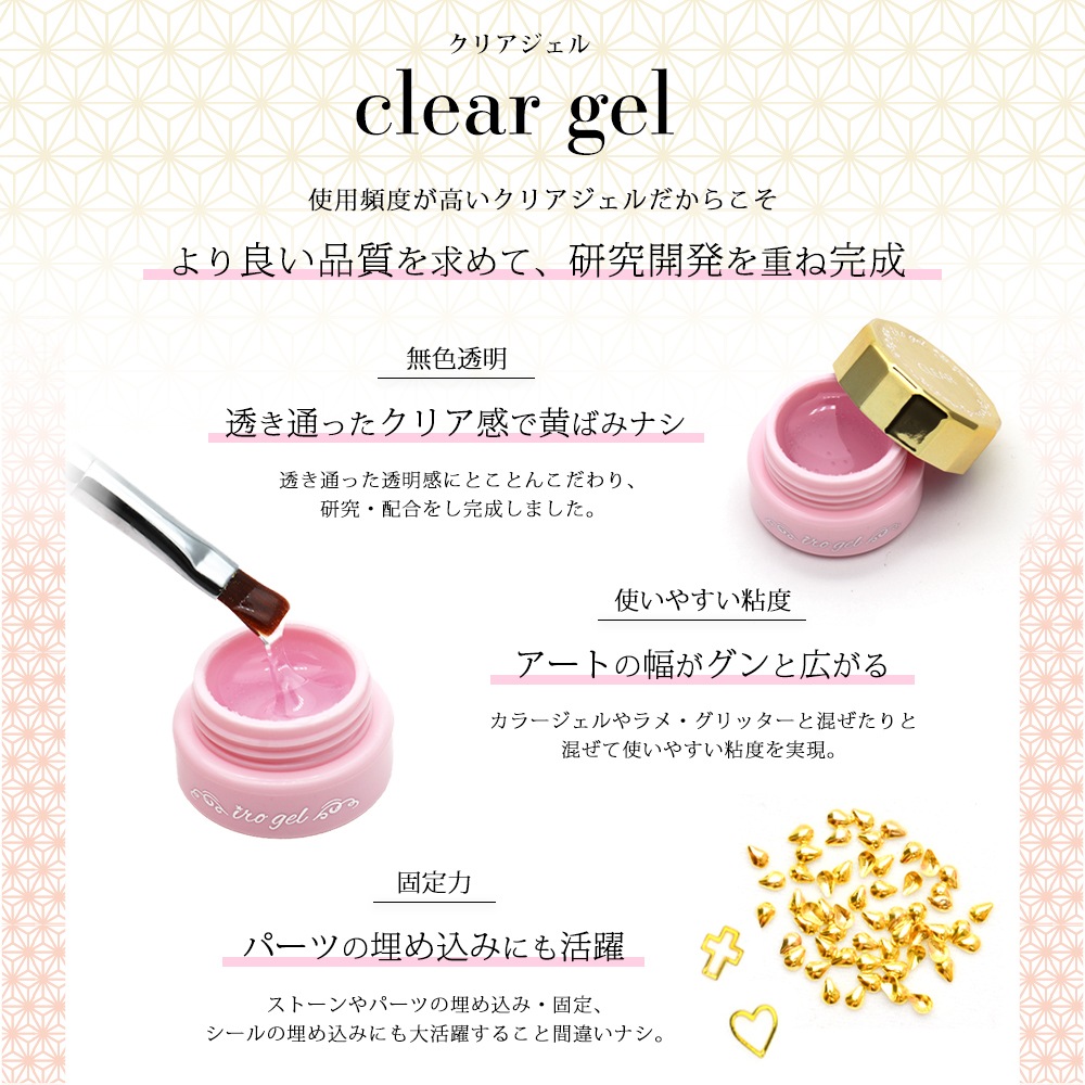 �ڥͥ��ݥ�����̵���ۡڥ����ȥ�å��ʡۥ�����ͥ��륭�å� �����ȥ��쥯�� �饤�Ȥʤ�