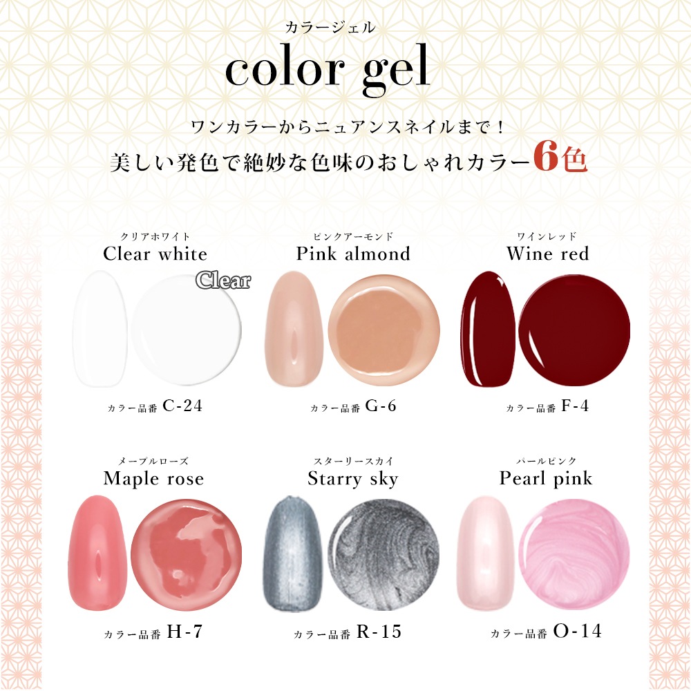 �ڥͥ��ݥ�����̵���ۡڥ����ȥ�å��ʡۥ�����ͥ��륭�å� �����ȥ��쥯�� �饤�Ȥʤ�