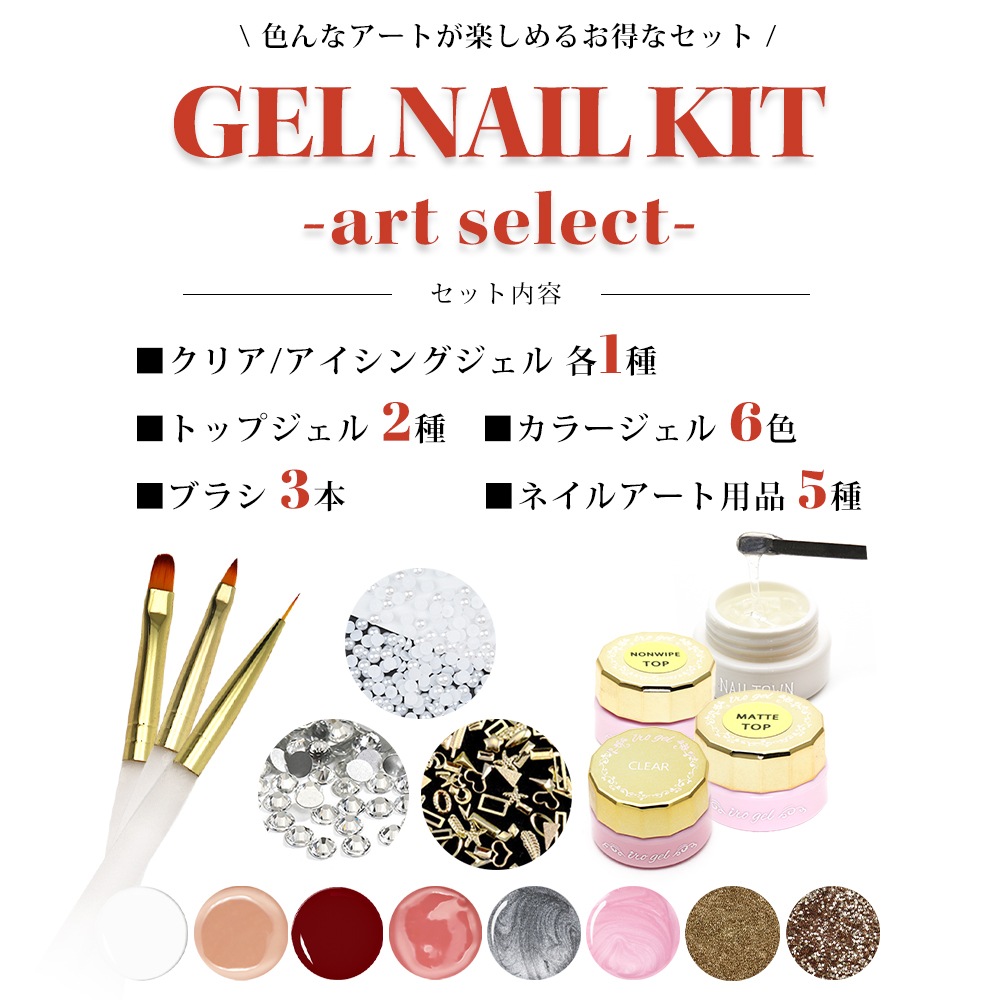 �ڥͥ��ݥ�����̵���ۡڥ����ȥ�å��ʡۥ�����ͥ��륭�å� �����ȥ��쥯�� �饤�Ȥʤ�