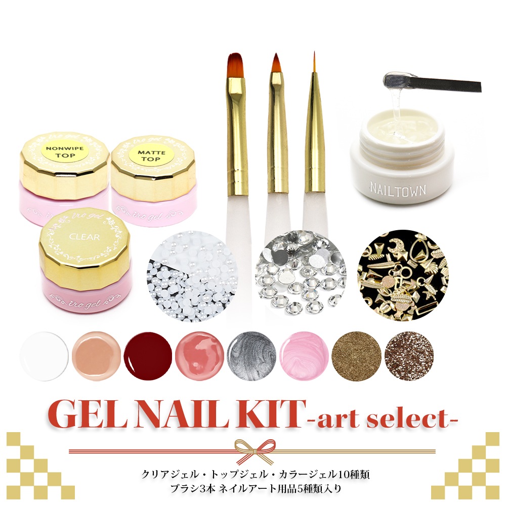 �ڥͥ��ݥ�����̵���ۡڥ����ȥ�å��ʡۥ�����ͥ��륭�å� �����ȥ��쥯�� �饤�Ȥʤ�