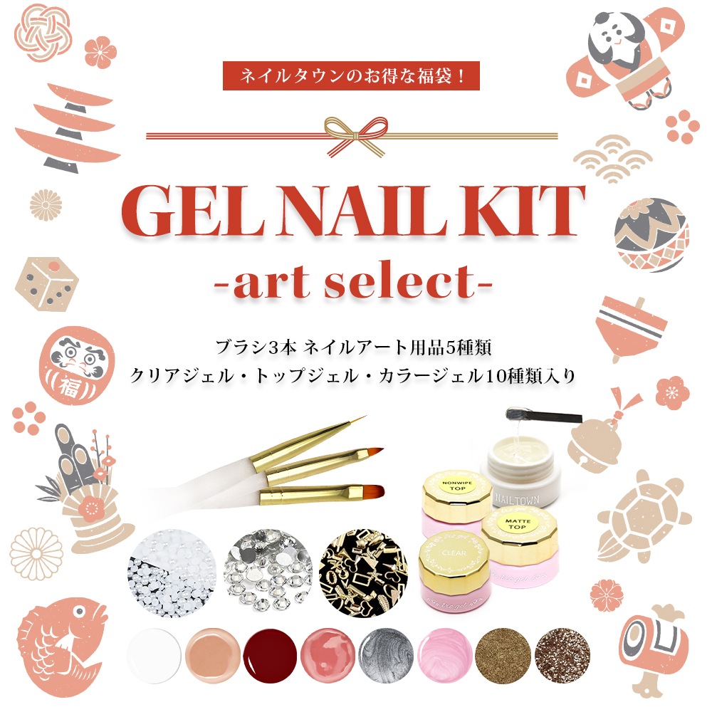 �ڥͥ��ݥ�����̵���ۡڥ����ȥ�å��ʡۥ�����ͥ��륭�å� �����ȥ��쥯�� �饤�Ȥʤ�