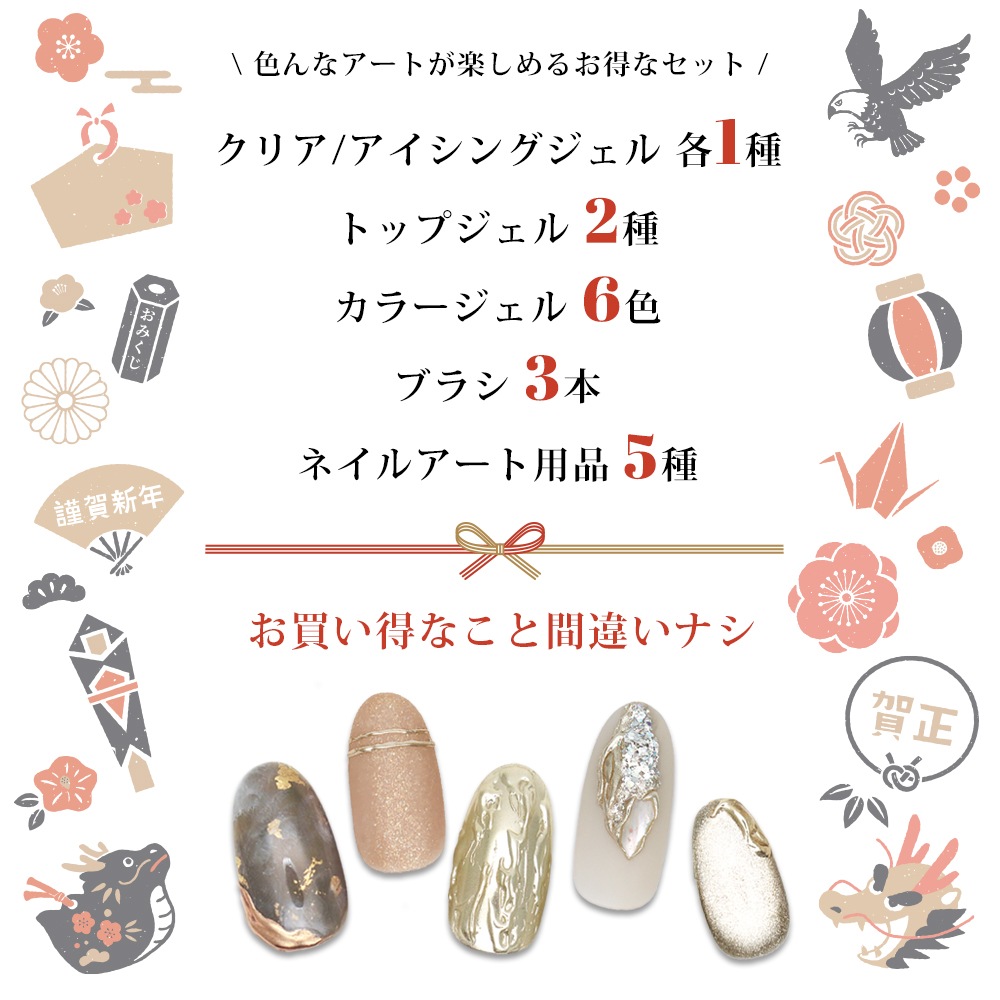 �ڥͥ��ݥ�����̵���ۡڥ����ȥ�å��ʡۥ�����ͥ��륭�å� �����ȥ��쥯�� �饤�Ȥʤ�