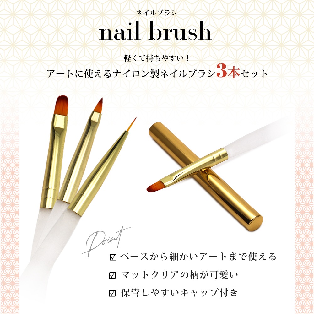 �ڥͥ��ݥ�����̵���ۡڥ����ȥ�å��ʡۥ�����ͥ��륭�å� �����ȥ��쥯�� �饤�Ȥʤ�