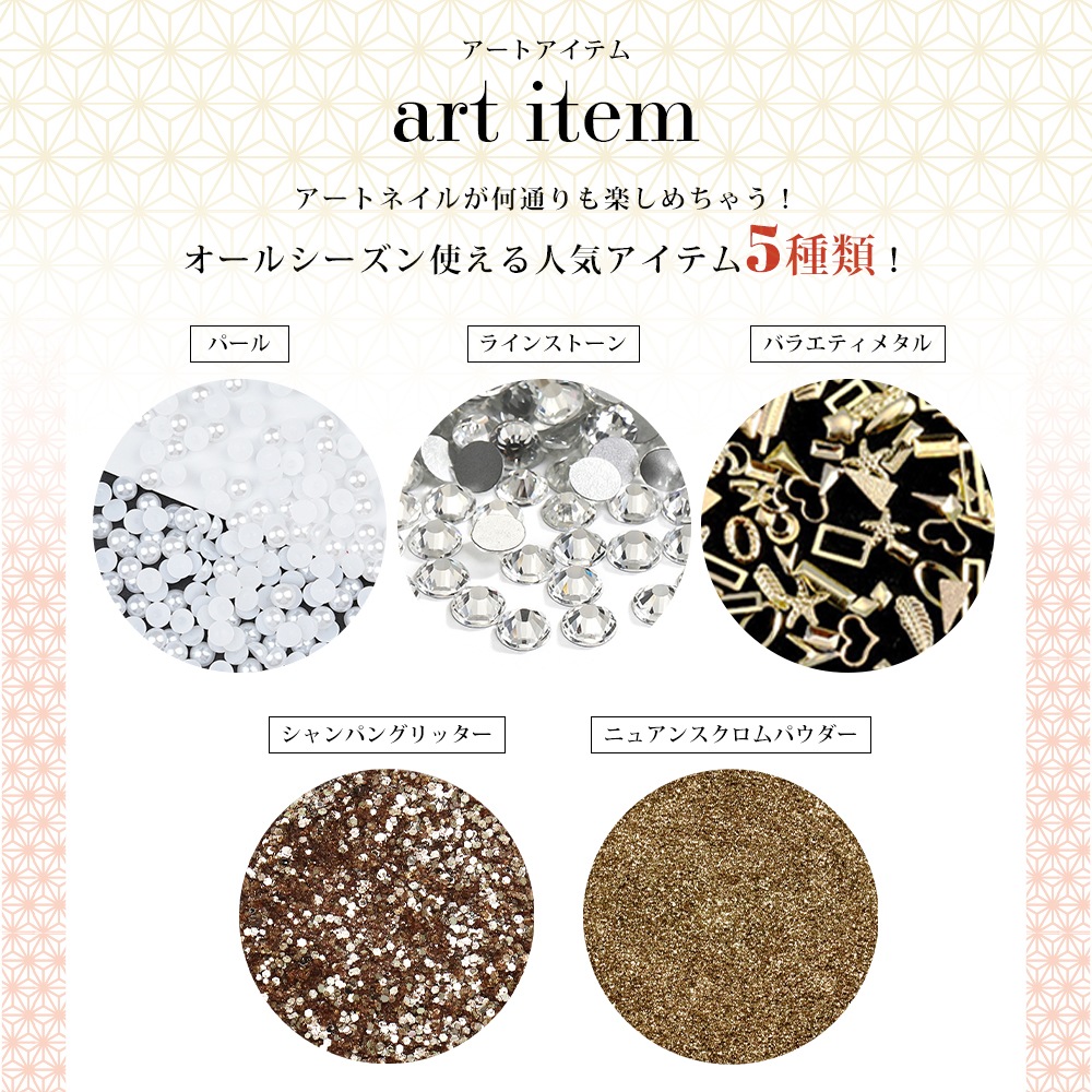 �ڥͥ��ݥ�����̵���ۡڥ����ȥ�å��ʡۥ�����ͥ��륭�å� �����ȥ��쥯�� �饤�Ȥʤ�