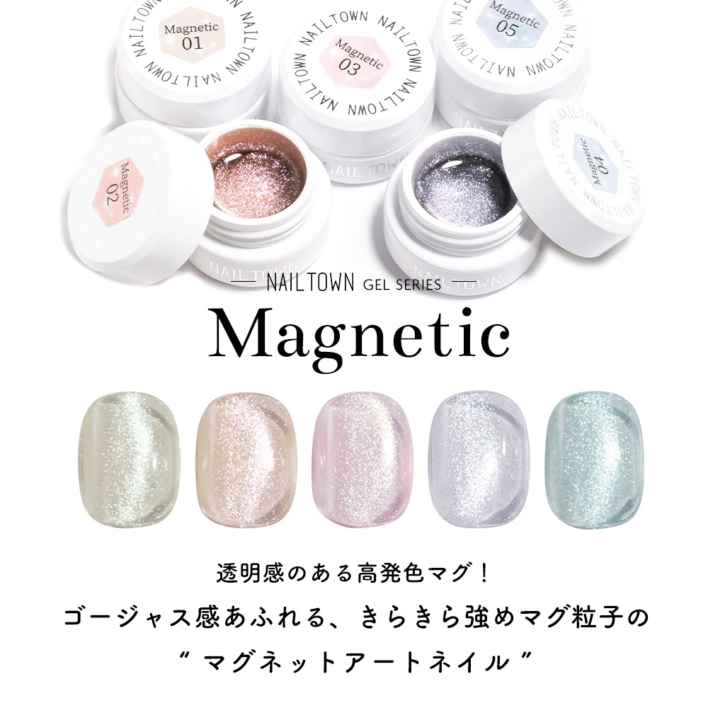 �ڥͥ��ݥ�����̵���ۡڥ����ȥ�å��ʡۥޥ��ͥåȥͥ��� �ͥ��륿���󥸥��� �ޥ��ͥƥ��å� �����ʤ�ˤ��� ��5�� ��3g���� �ӡ��̥ͥ���