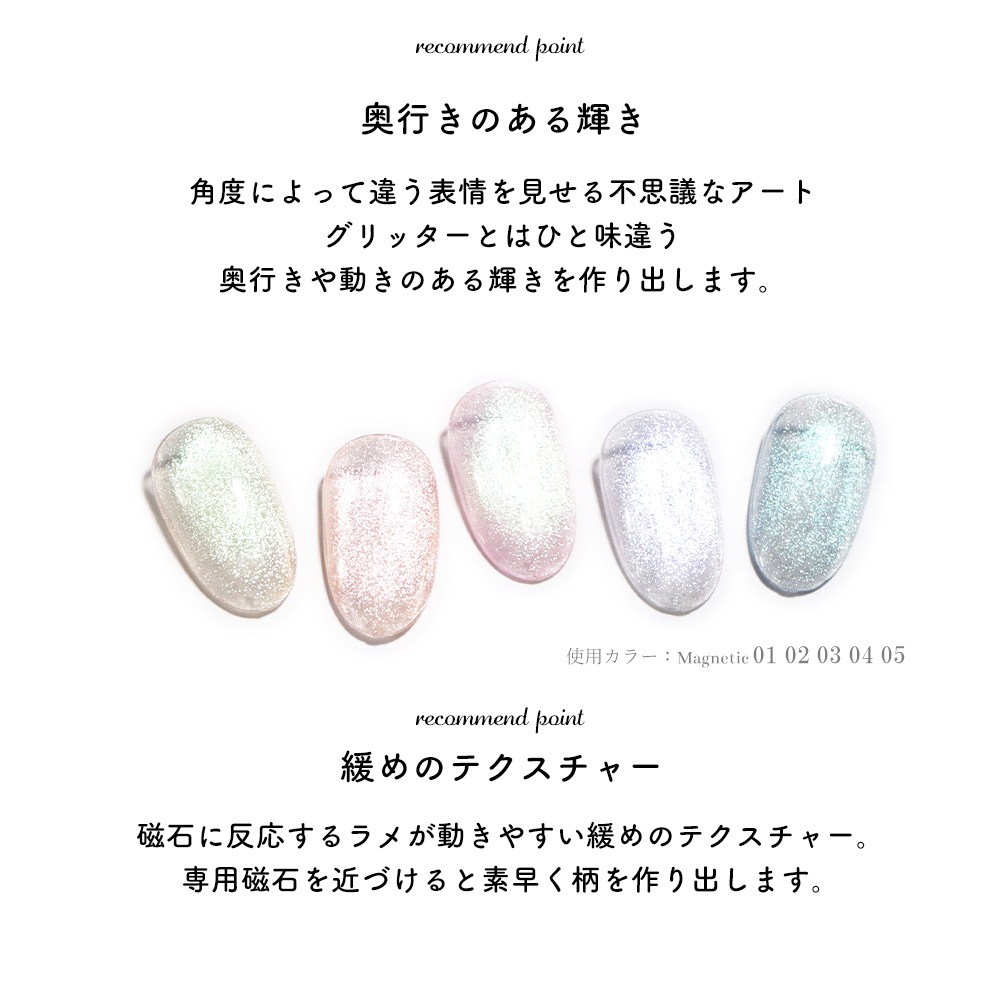 �ڥͥ��ݥ�����̵���ۡڥ����ȥ�å��ʡۥޥ��ͥåȥͥ��� �ͥ��륿���󥸥��� �ޥ��ͥƥ��å� �����ʤ�ˤ��� ��5�� ��3g���� �ӡ��̥ͥ���