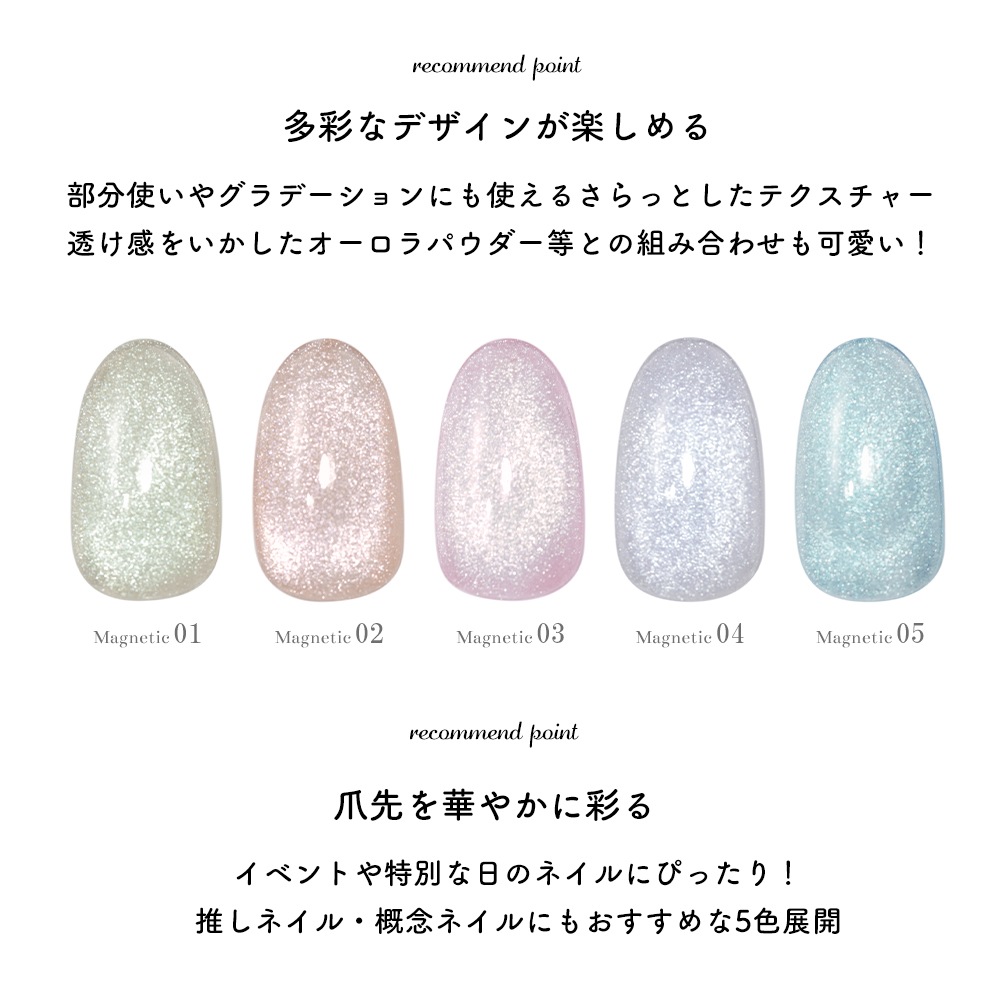 �ڥͥ��ݥ�����̵���ۡڥ����ȥ�å��ʡۥޥ��ͥåȥͥ��� �ͥ��륿���󥸥��� �ޥ��ͥƥ��å� �����ʤ�ˤ��� ��5�� ��3g���� �ӡ��̥ͥ���