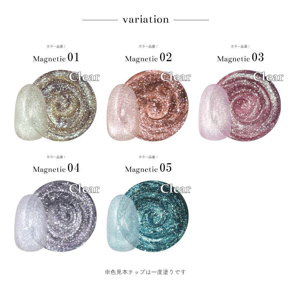 �ڥͥ��ݥ�����̵���ۡڥ����ȥ�å��ʡۥޥ��ͥåȥͥ��� �ͥ��륿���󥸥��� �ޥ��ͥƥ��å� �����ʤ�ˤ��� ��5�� ��3g���� �ӡ��̥ͥ���