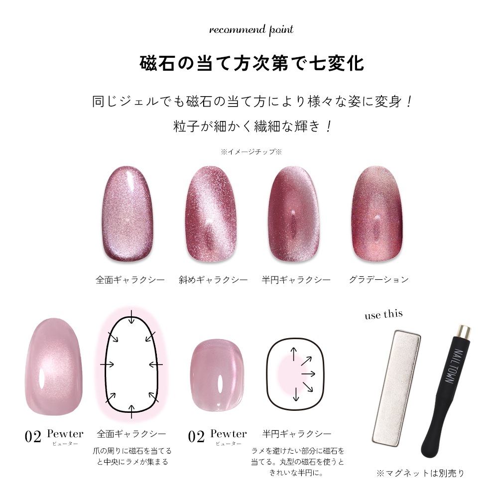 �ڥͥ��ݥ�����̵���ۡڥ����ȥ�å��ʡ�Ķ��γ �ޥ��ͥåȥͥ��� �ͥ��륿���󥸥��� �ݥ�å��奿���� �ߥ륭�����㥤�󥷥꡼�� �����ʤ�ˤ��� ��5�� ��5ml �ܥȥ른����  5�ߥ�����