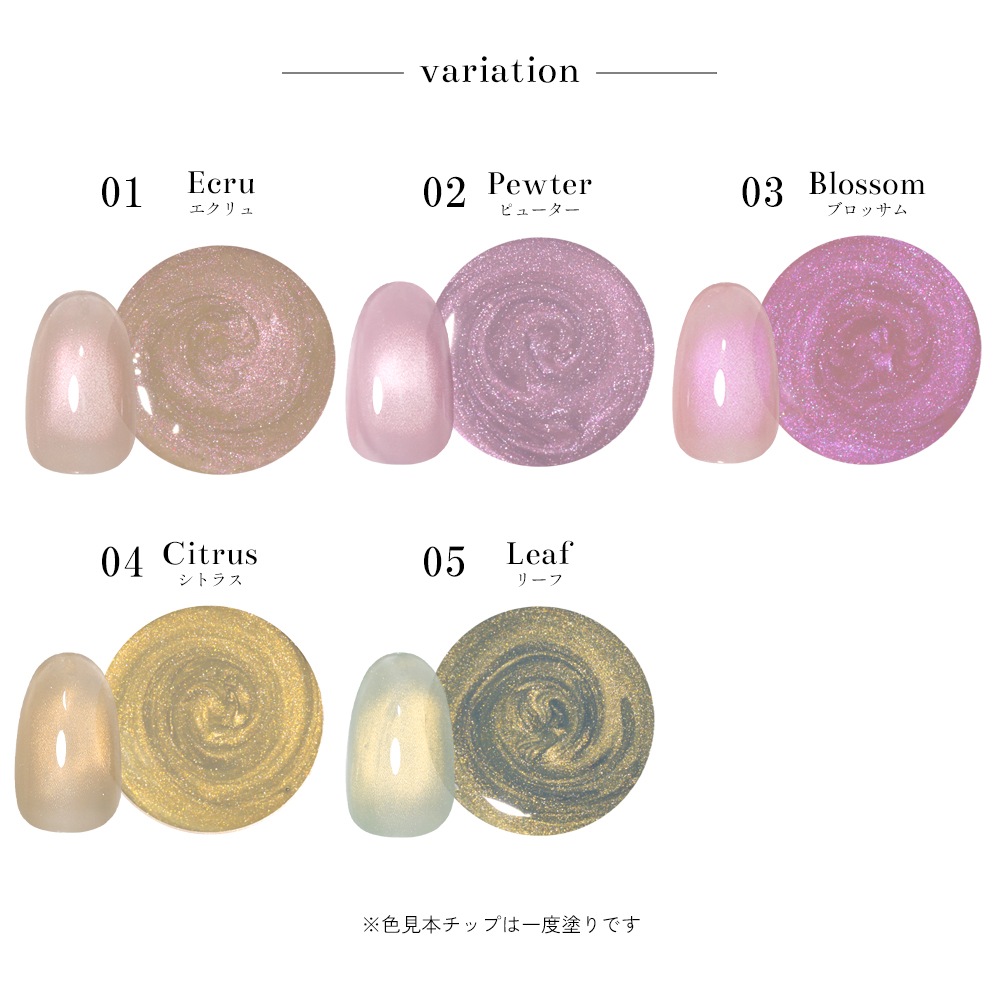 �ڥͥ��ݥ�����̵���ۡڥ����ȥ�å��ʡ�Ķ��γ �ޥ��ͥåȥͥ��� �ͥ��륿���󥸥��� �ݥ�å��奿���� �ߥ륭�����㥤�󥷥꡼�� �����ʤ�ˤ��� ��5�� ��5ml �ܥȥ른����  5�ߥ�����