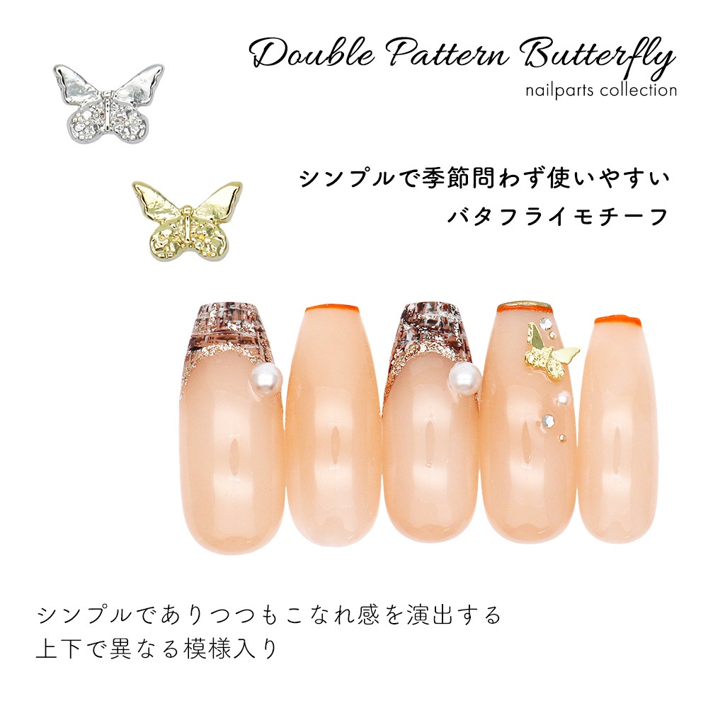 �ڥͥ��ݥ�����̵���ۥͥ���ѡ��� ���֥�ѥ�����Х��ե饤�ѡ��� [������� ��/����С� ��] 5������