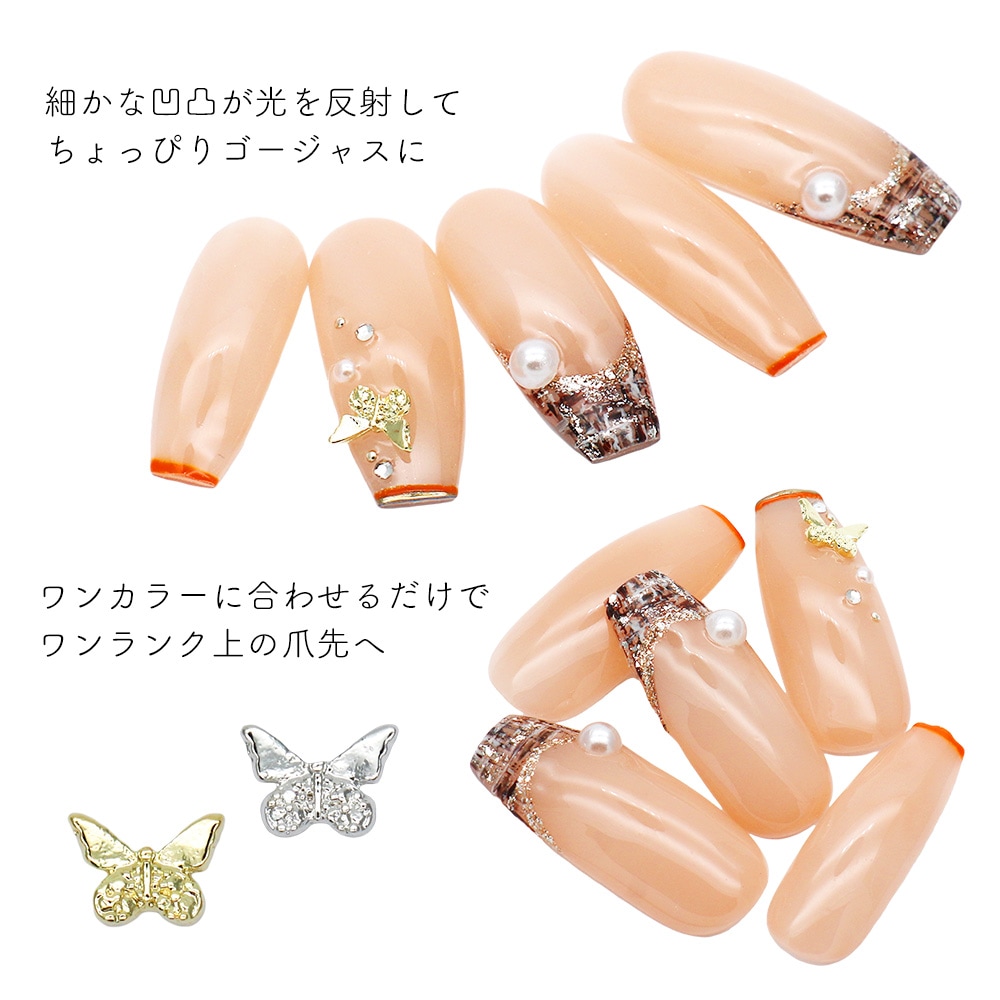 �ڥͥ��ݥ�����̵���ۥͥ���ѡ��� ���֥�ѥ�����Х��ե饤�ѡ��� [������� ��/����С� ��] 5������