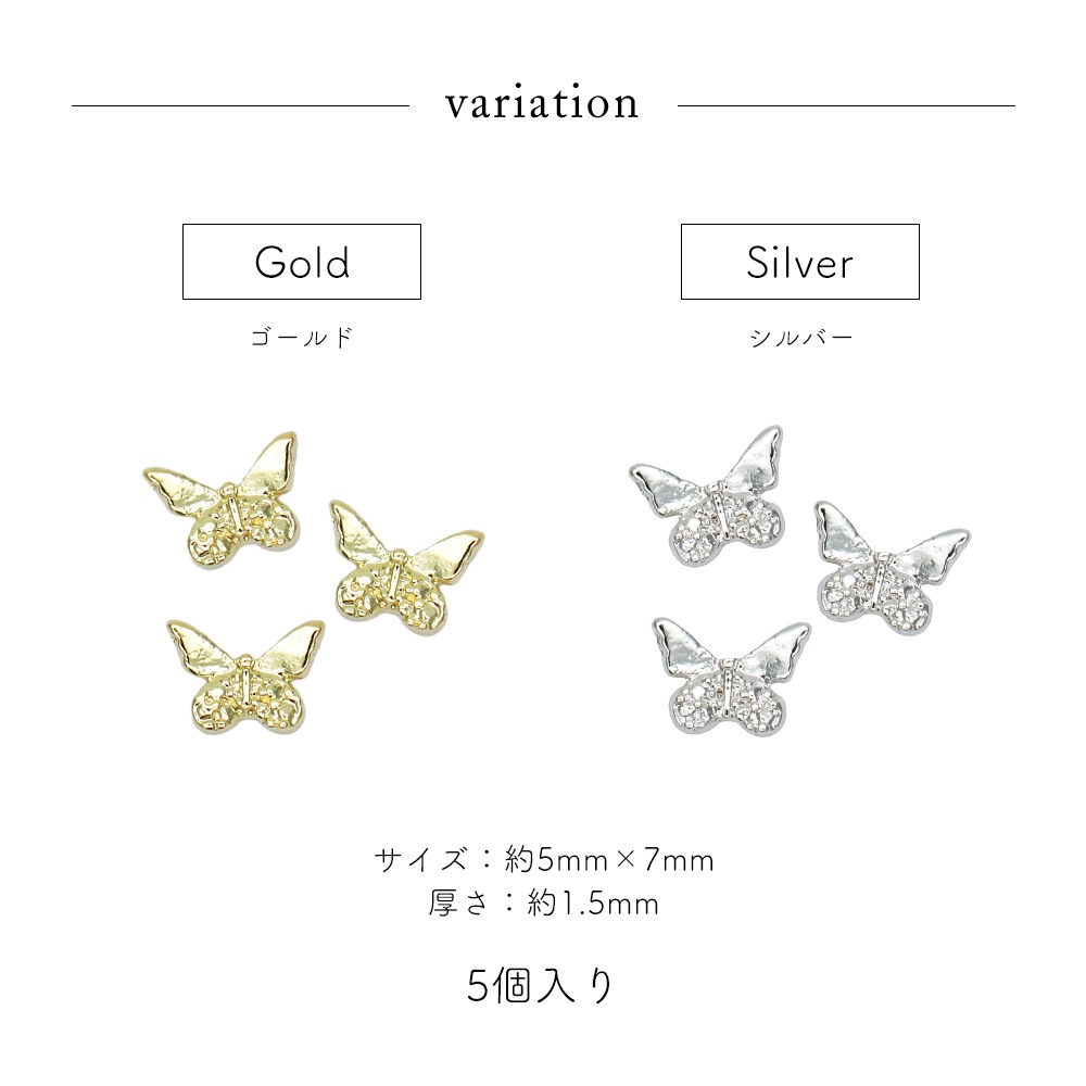 �ڥͥ��ݥ�����̵���ۥͥ���ѡ��� ���֥�ѥ�����Х��ե饤�ѡ��� [������� ��/����С� ��] 5������