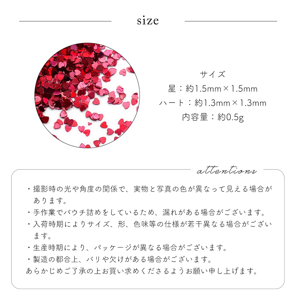 �ڥͥ��ݥ�����̵���ۥͥ��륢���� ������&�ϡ��ȥץ��ۥ������ ��16�� ��0.5g����