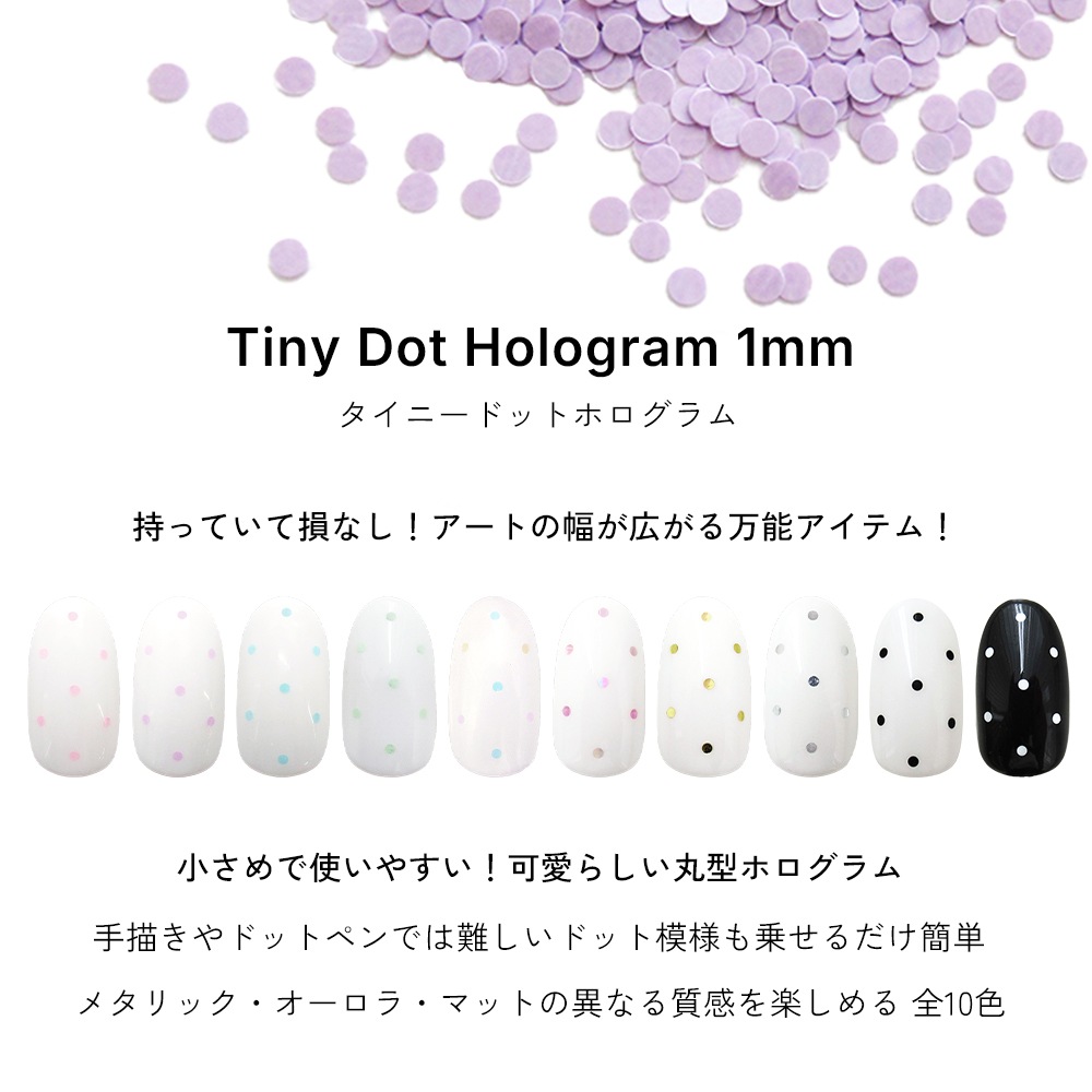 �ڥͥ��ݥ�����̵���ۥͥ��륢���� �����ˡ��ɥåȥۥ������ �ѥ������� ��1mm ��10��
