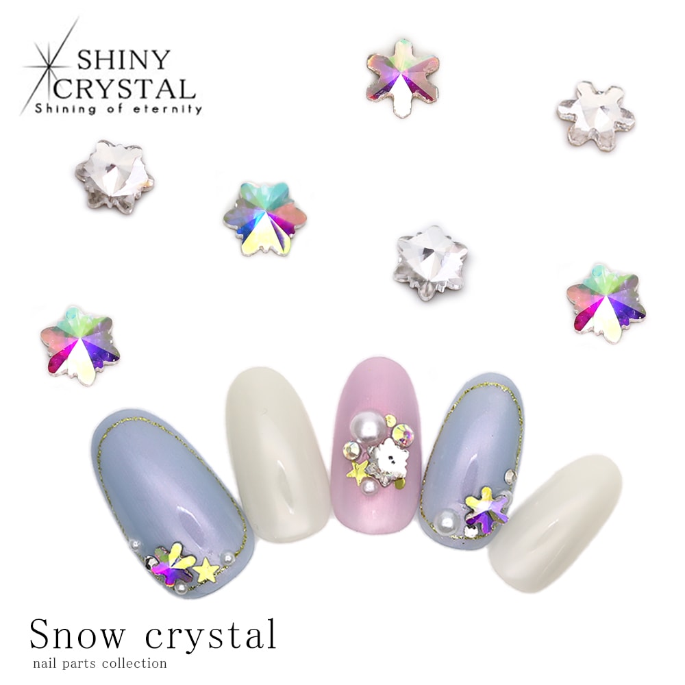 �ڥͥ��ݥ�����̵���ۥ饤�󥹥ȡ��� ���㥤�ˡ����ꥹ����(SHINY CRYSTAL) �ü쥫�å� �ե�åȥХå� ��η뾽 ���ꥹ���� �������� 5������ �䤷�� �ǥ���