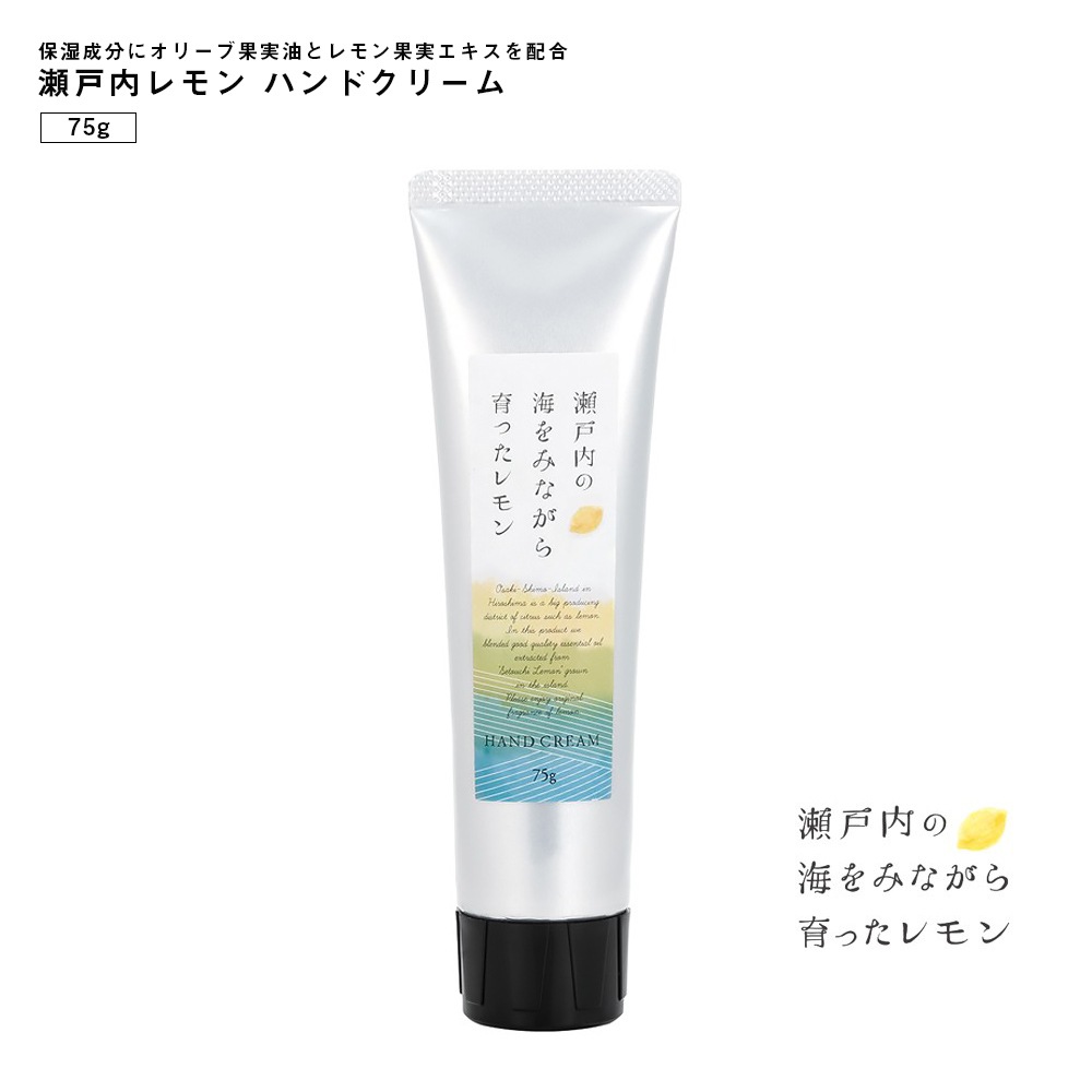 �������ظ������������� �ϥ�ɥ��꡼�� 75g �ݼ���ʬ�˥��꡼�ֲ̼����ȥ���̼¥������۹� �ŤͤŤ����Ƥ�٤��Ĥ��ˤ���