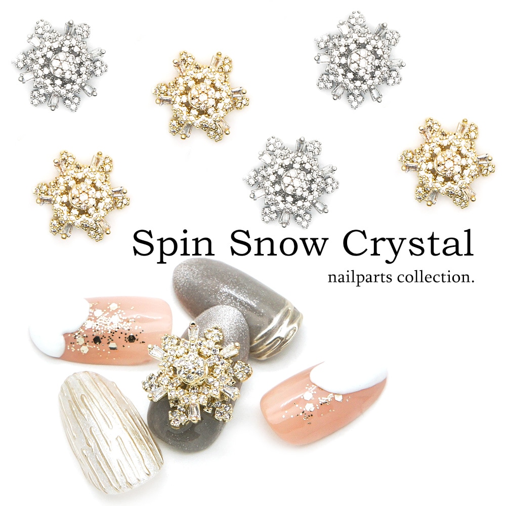 クーポンコード：50off】2/16（月）19時 購入額次第で半額 【ネコポス