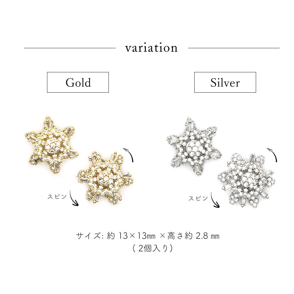 �ڥͥ��ݥ�����̵���ۥͥ���ѡ��� ���ԥ󥹥Ρ����ꥹ����ѡ��� [�������/����С�]2������