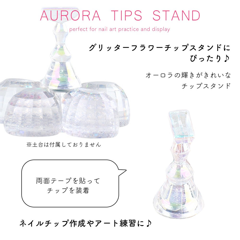 �ڥͥ��ݥ�����̵���ۥͥ��륢������ ����������åץ������ �ޥ��ͥåȥ����� 1������