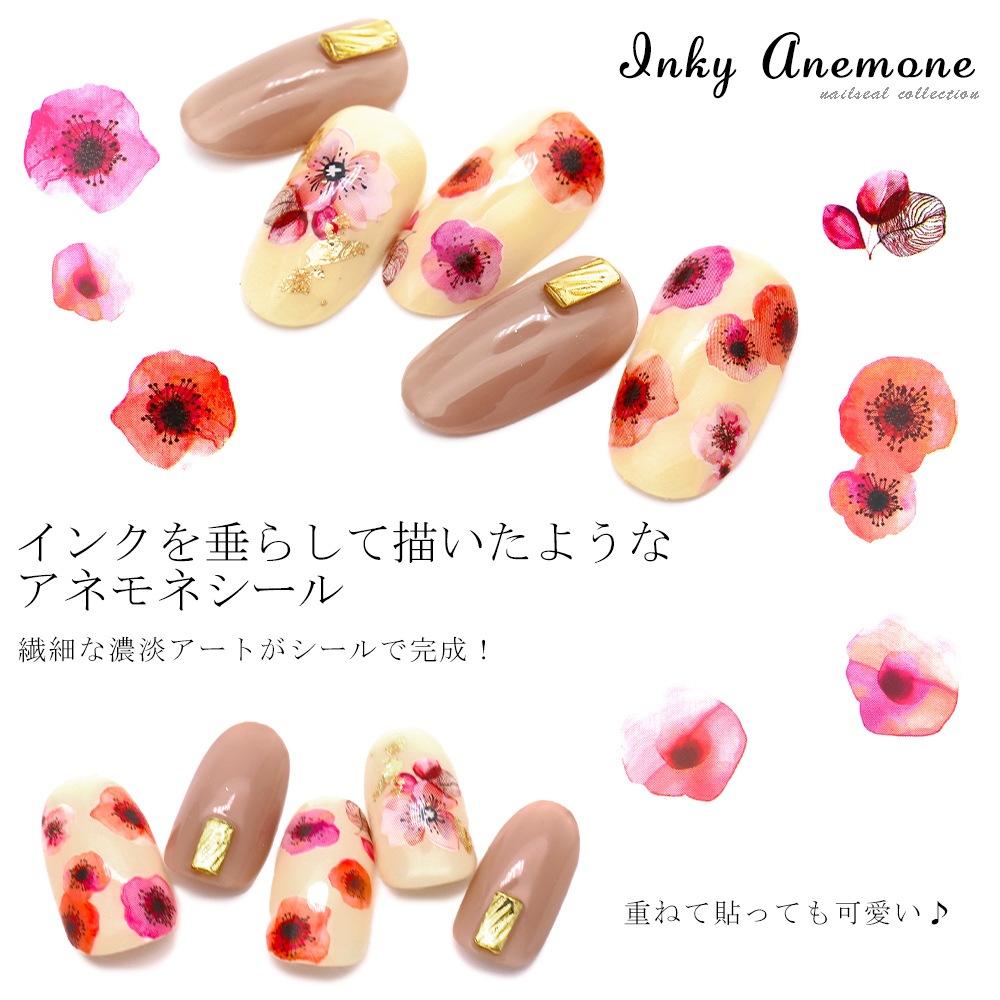 �ڥͥ��ݥ�����̵���ۥͥ��륷���� ���󥭡����ͥ�ͥ����� [F775] 