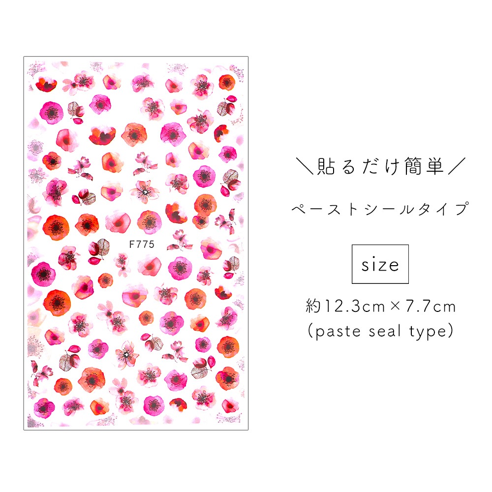 �ڥͥ��ݥ�����̵���ۥͥ��륷���� ���󥭡����ͥ�ͥ����� [F775] 