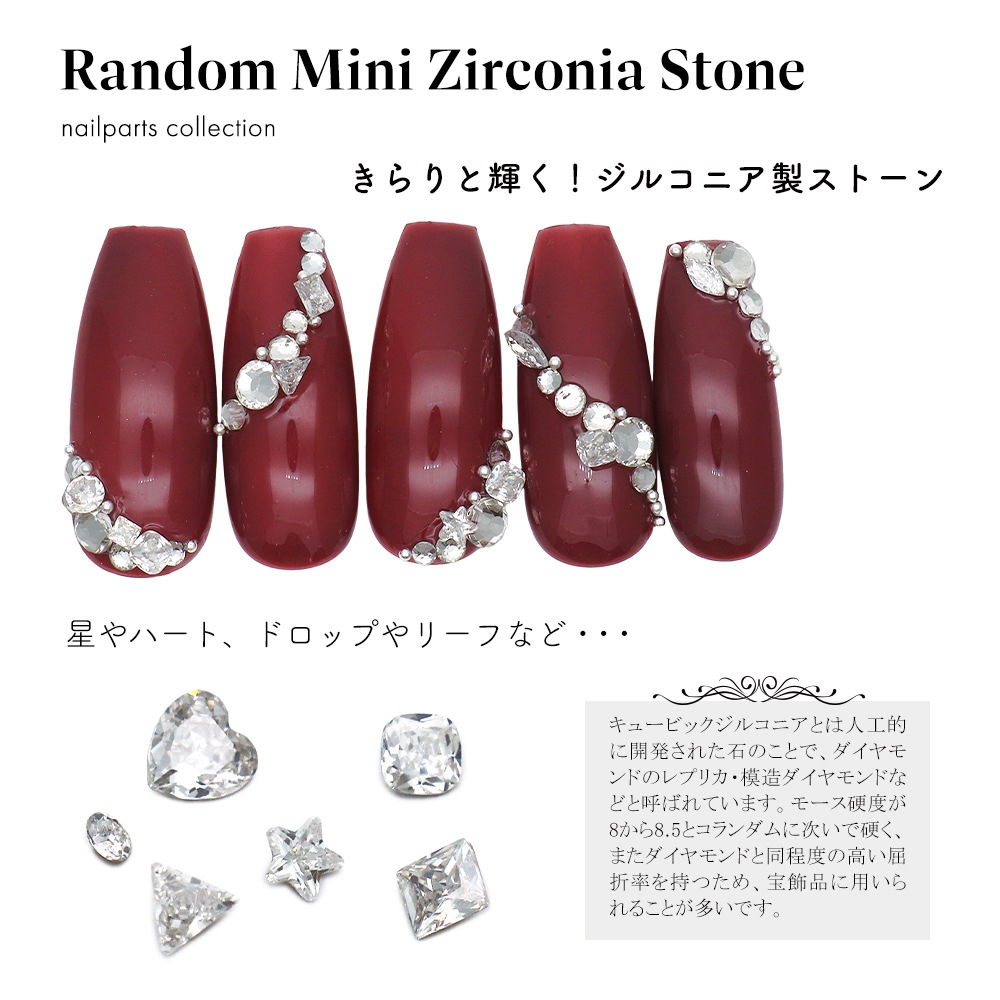 �ڥͥ��ݥ�����̵���ۥͥ���ѡ��� ���륳�˥��� ������ߥ˥��륳�˥����ȡ��� V���å� ��10������