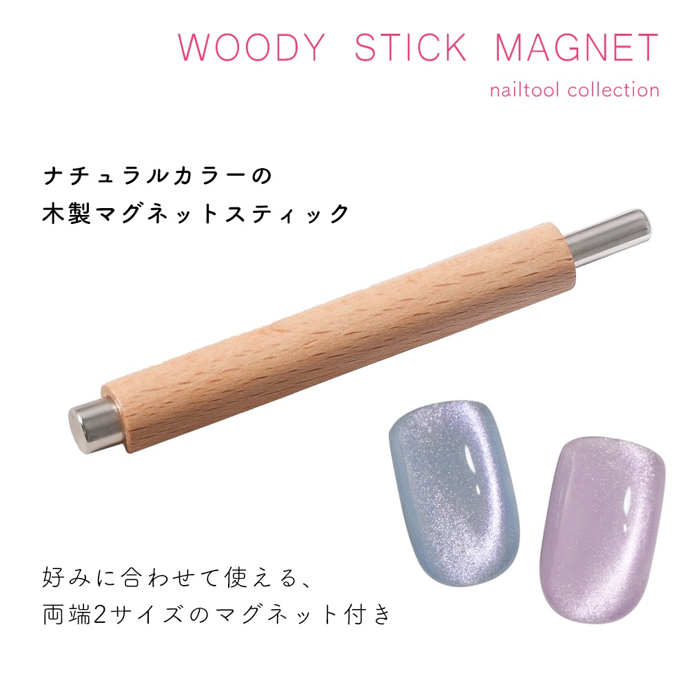 �ڥͥ��ݥ�����̵���ۥͥ���ġ��� ���åǥ����ƥ��å��ޥ��ͥå� 1������