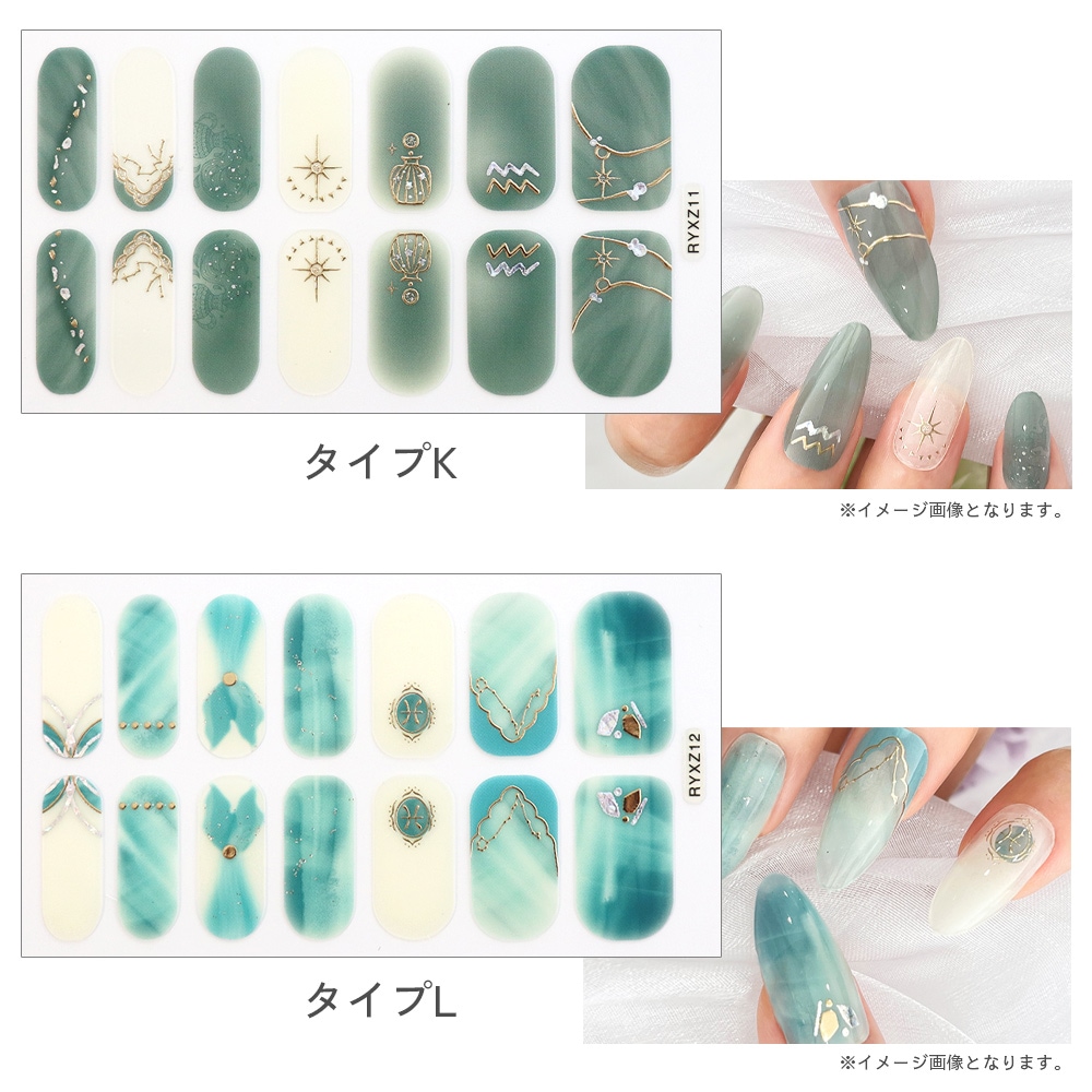 �ڥͥ��ݥ�����̵���ۡ��������Ž������Ǵ��� ������ �������ǥ����� �ͥ��륷���� ��14�� �ͥ����å�