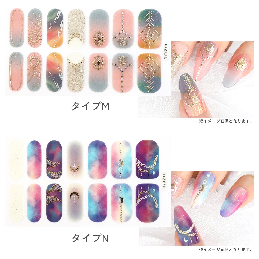 �ڥͥ��ݥ�����̵���ۡ��������Ž������Ǵ��� ������ �������ǥ����� �ͥ��륷���� ��14�� �ͥ����å�