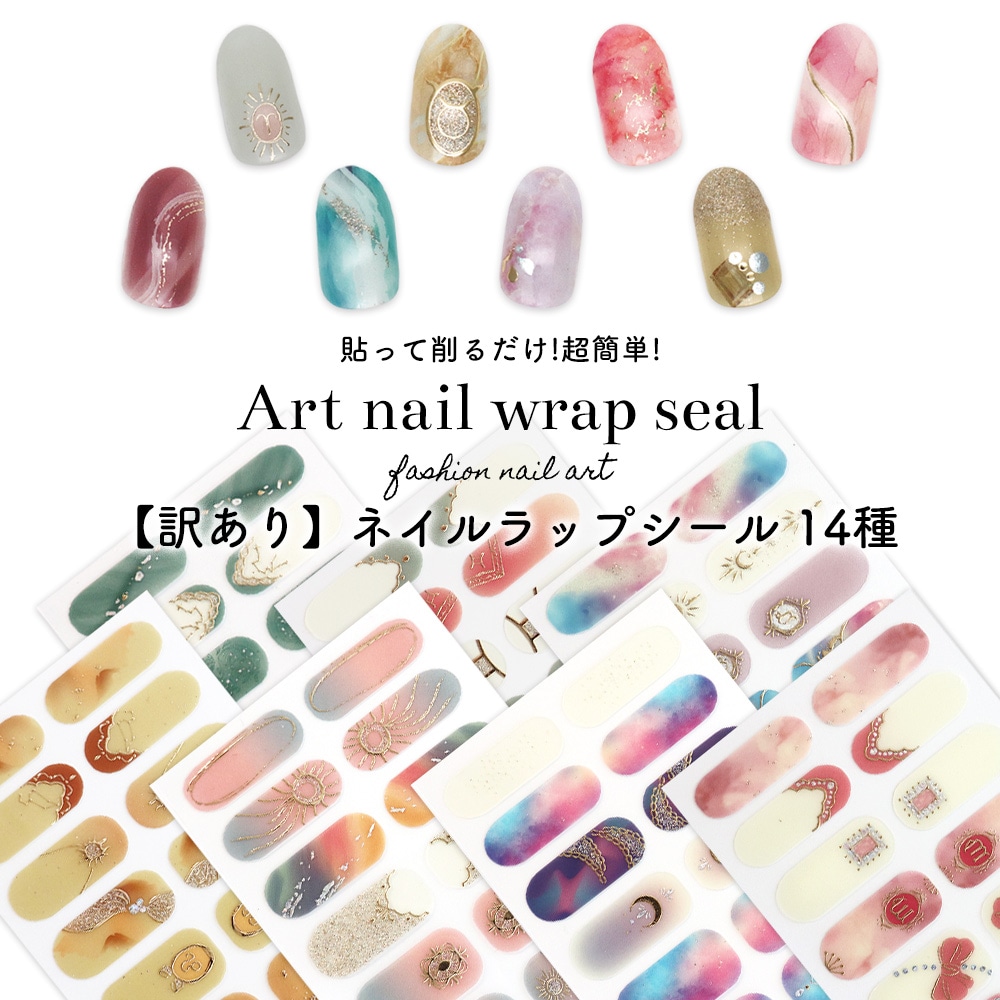 �ڥͥ��ݥ�����̵���ۡ��������Ž������Ǵ��� ������ �������ǥ����� �ͥ��륷���� ��14�� �ͥ����å�