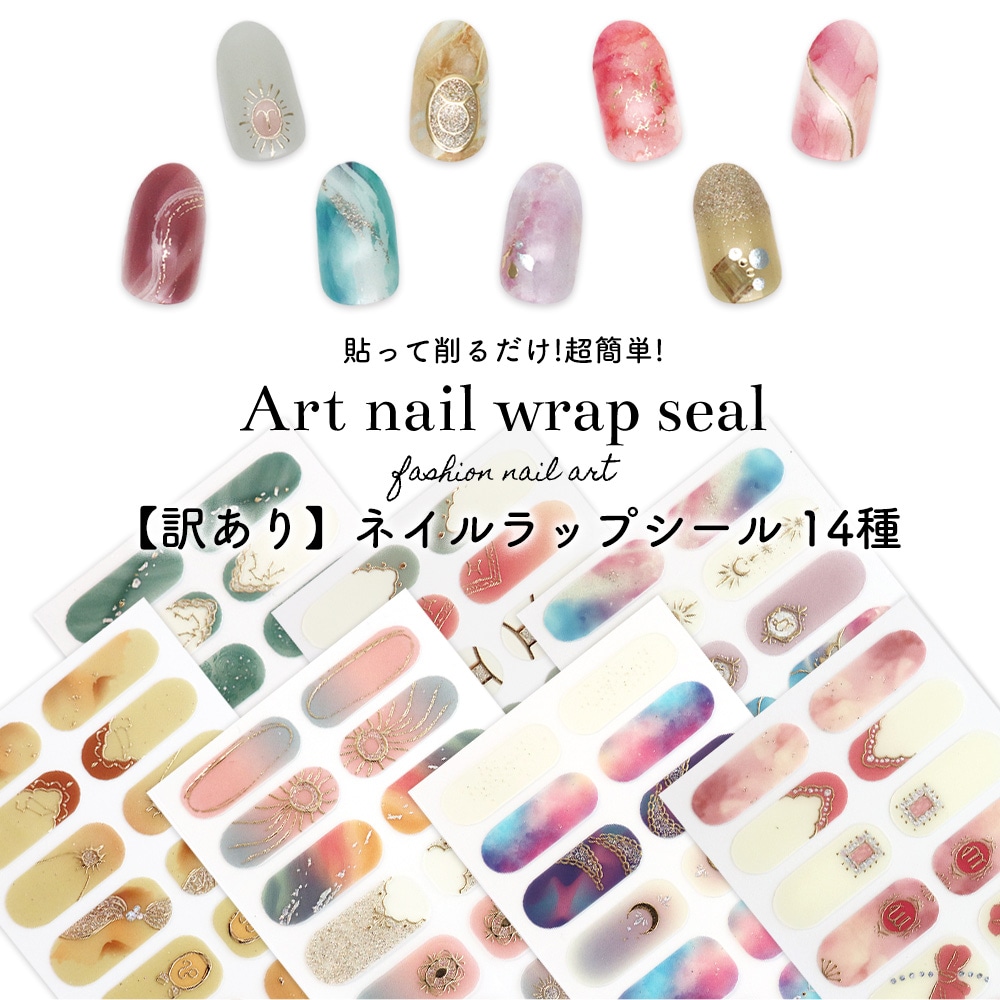 �ڥͥ��ݥ�����̵���ۡ��������Ž������Ǵ��� ������ �������ǥ����� �ͥ��륷���� ��14�� �ͥ����å�