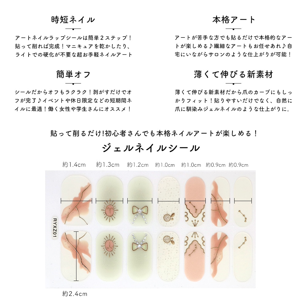 �ڥͥ��ݥ�����̵���ۡ��������Ž������Ǵ��� ������ �������ǥ����� �ͥ��륷���� ��14�� �ͥ����å�