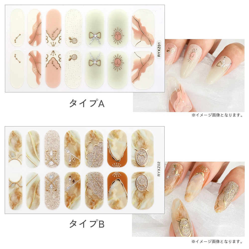 �ڥͥ��ݥ�����̵���ۡ��������Ž������Ǵ��� ������ �������ǥ����� �ͥ��륷���� ��14�� �ͥ����å�