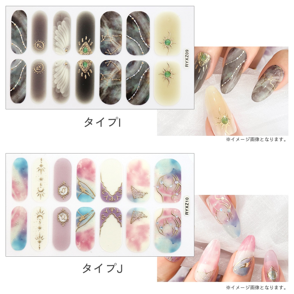 �ڥͥ��ݥ�����̵���ۡ��������Ž������Ǵ��� ������ �������ǥ����� �ͥ��륷���� ��14�� �ͥ����å�