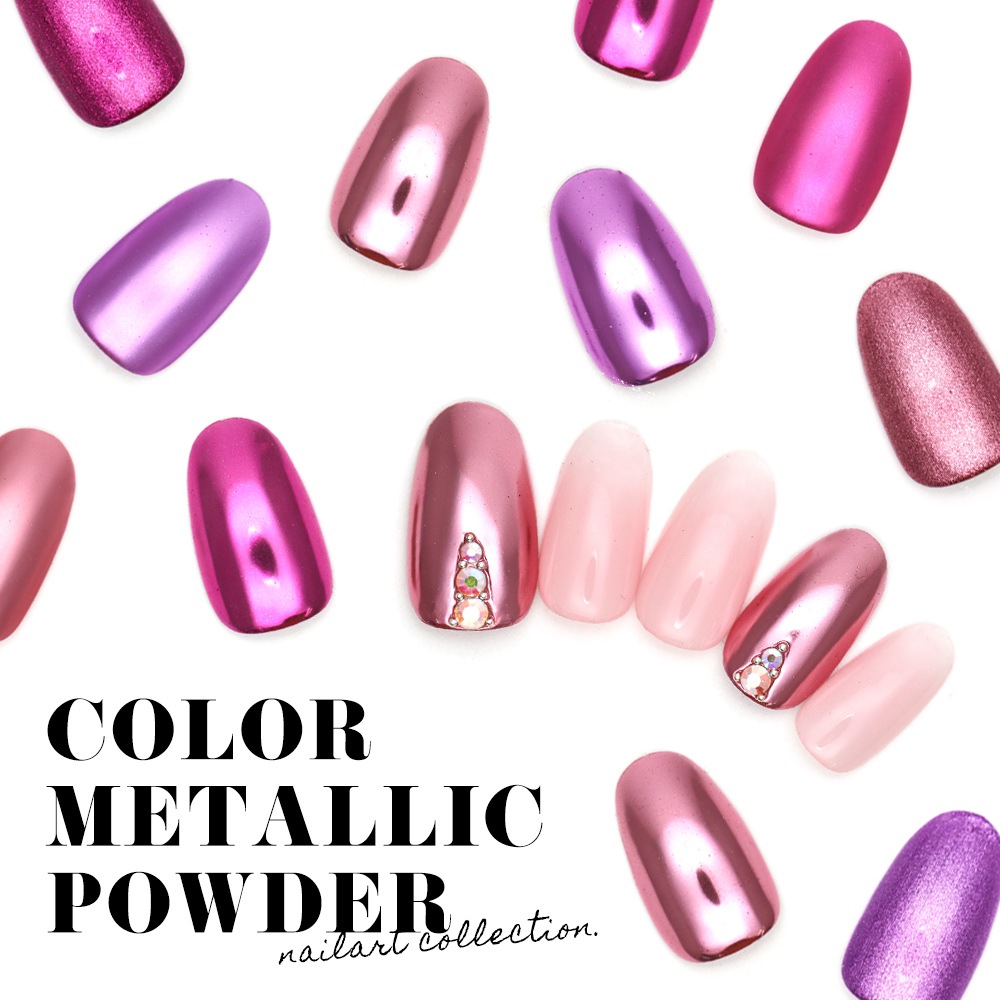ネコポス送料無料 ネイルアート カラーメタリックパウダー チップ付き ピンク マゼンタ パープル ネイルアート用品 パウダー クロム ミラーパウダー ジェルネイルキット ネイル用品専門店 ネイルタウン