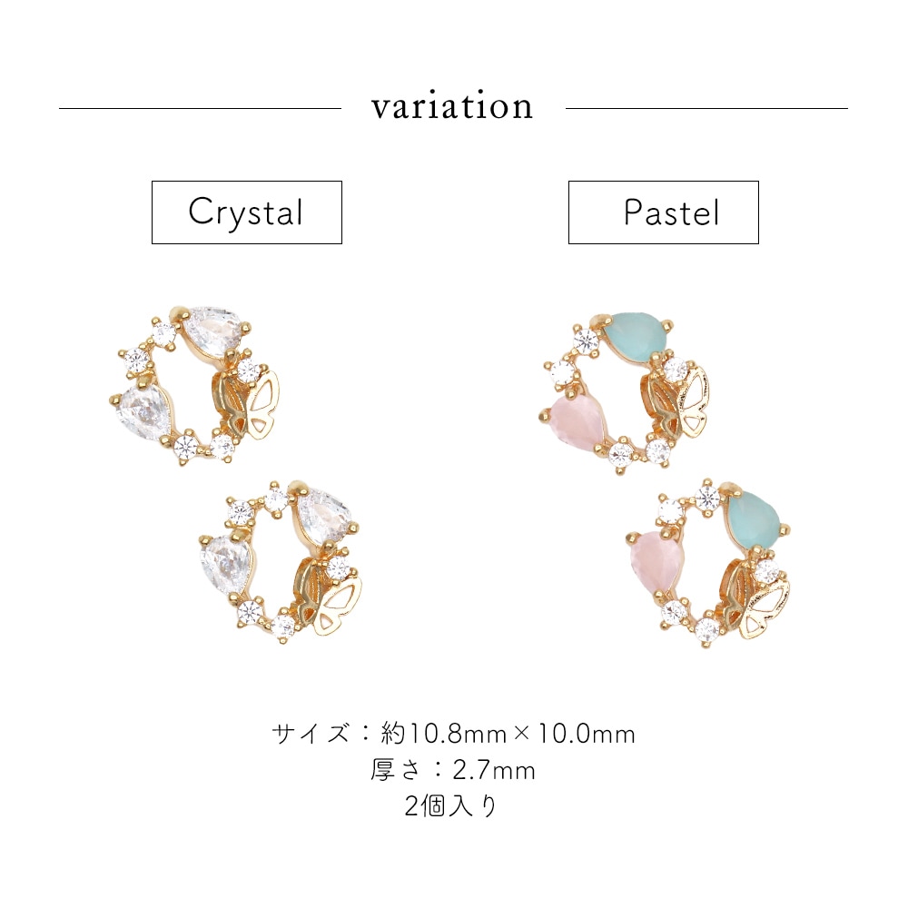 �ڥͥ��ݥ�����̵���ۥͥ���ѡ��� ���륳�˥��� �Х��ե饤�ӥ��塼��󥰥ѡ��� [2������] 