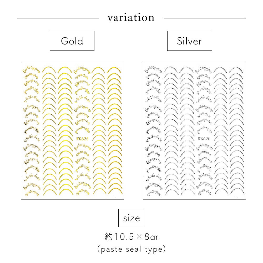 �ڥͥ��ݥ�����̵���ۥͥ��륷���� �᥿��å��ե���ȥ��ޥ���饤�󥷡���  [WG625]  ��2��