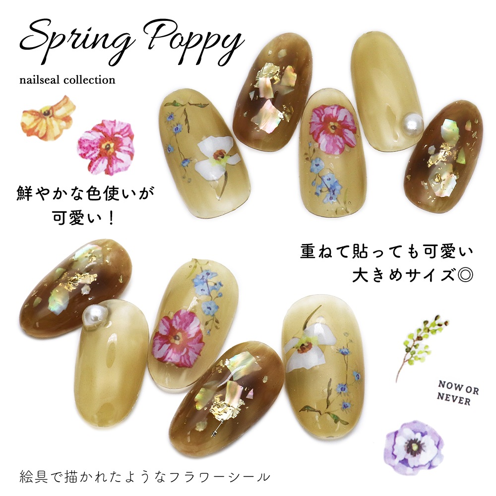 �ڥͥ��ݥ�����̵���ۥͥ��륷���� ���ץ�󥰥ݥԡ������� [HANYI-590]