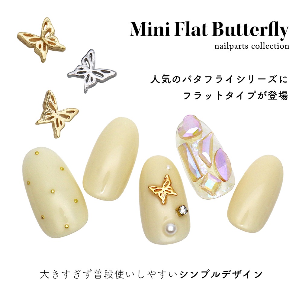 �ڥͥ��ݥ�����̵���ۥͥ���ѡ��� �ߥ˥ե�åȥХ��ե饤�ѡ���  [�������/����С�] 5������