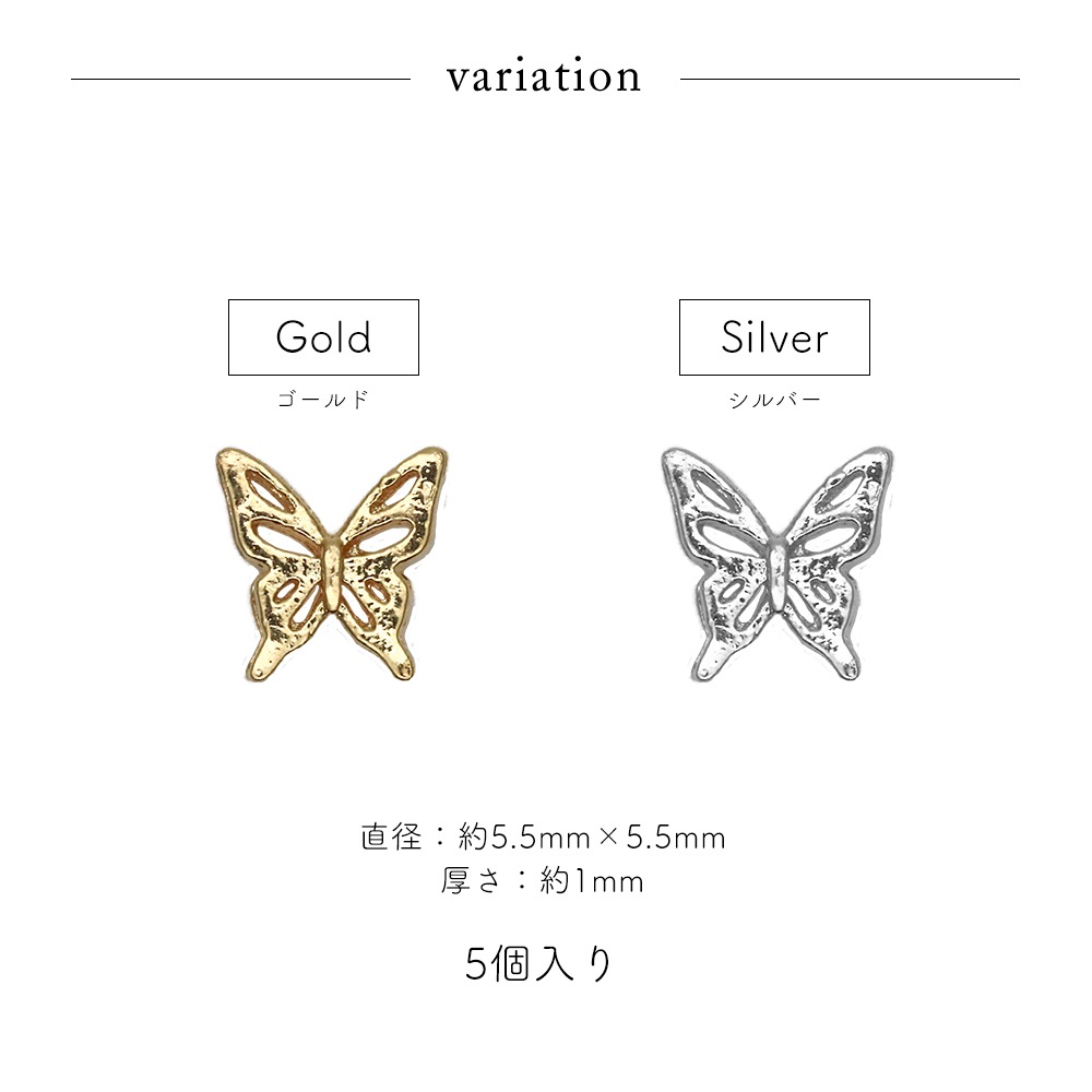 �ڥͥ��ݥ�����̵���ۥͥ���ѡ��� �ߥ˥ե�åȥХ��ե饤�ѡ���  [�������/����С�] 5������