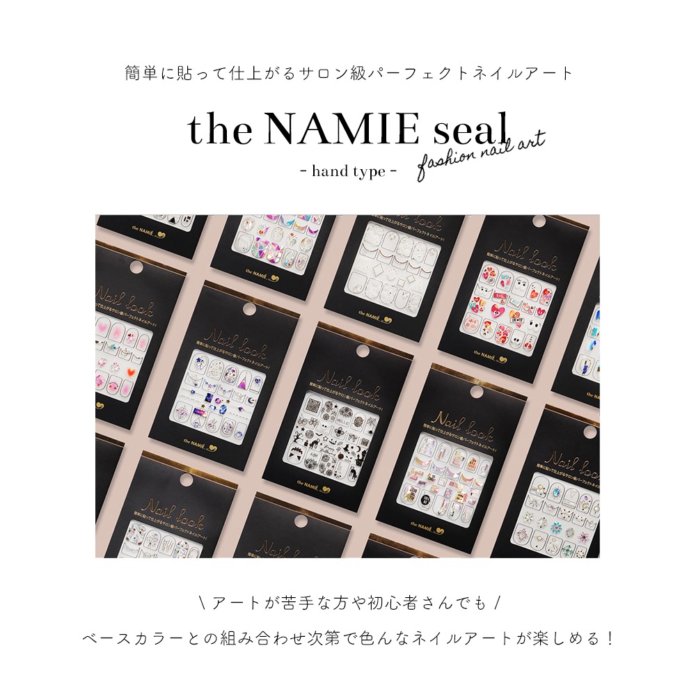 �ڥͥ��ݥ�����̵���ۥͥ��륷���� �ʥߥ��ͥ��륢���ȥ��쥯����� Nail Look ��15��